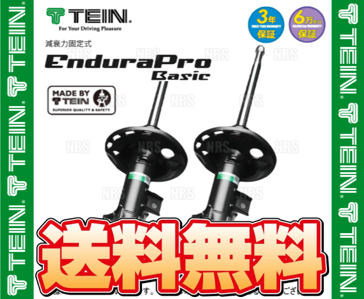 TEIN Tein Endura Pro Basic Ende .la Pro Basic ( передний ) IS300h AVE35 2015/8~2020/10 4WD машина (VSAGA-X1EA2