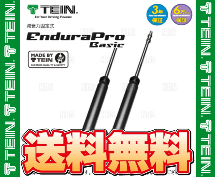 TEIN Tein Endura Pro Basic Ende .la Pro Basic ( задний ) IS250 GSE25 2005/8~2013/4 4WD машина (VSL91-X1EA2