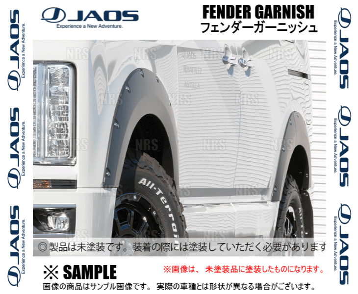 JAOS Jaos крыло отделка (TYPE-X/ не крашеный ) Delica D:5 3DA-CV1W 19/2~ (B135306NPZ