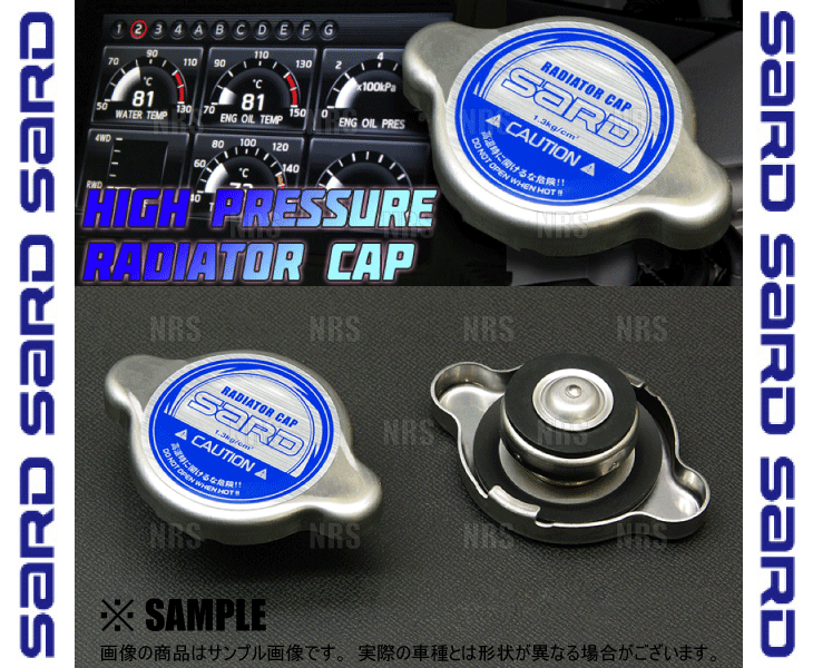 SARD サード ハイプレッシャー ラジエターキャップ (Sタイプ/1.3kg) シビック EF3/EF5/EF9 ZC/B16A 87/9～91/9 (SHP05/61005_画像3