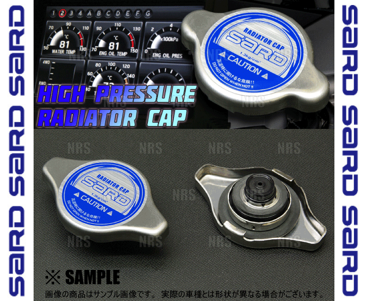 SARD サード ハイプレッシャー ラジエターキャップ (Nタイプ/1.3kg) シビック type-R EK9/EP3/FD2 B16B/K20A 97/7～ (SHP06/61006_画像3