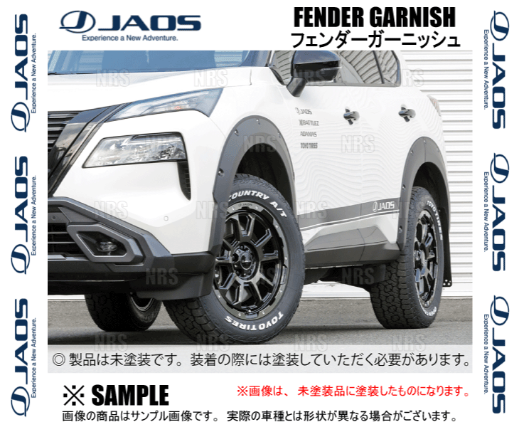 JAOS ジャオス フェンダーガーニッシュ (TYPE-X/未塗装) エクストレイル/e-4ORCE T33/SNT33 22/7～25/8 (B135446NP_画像3