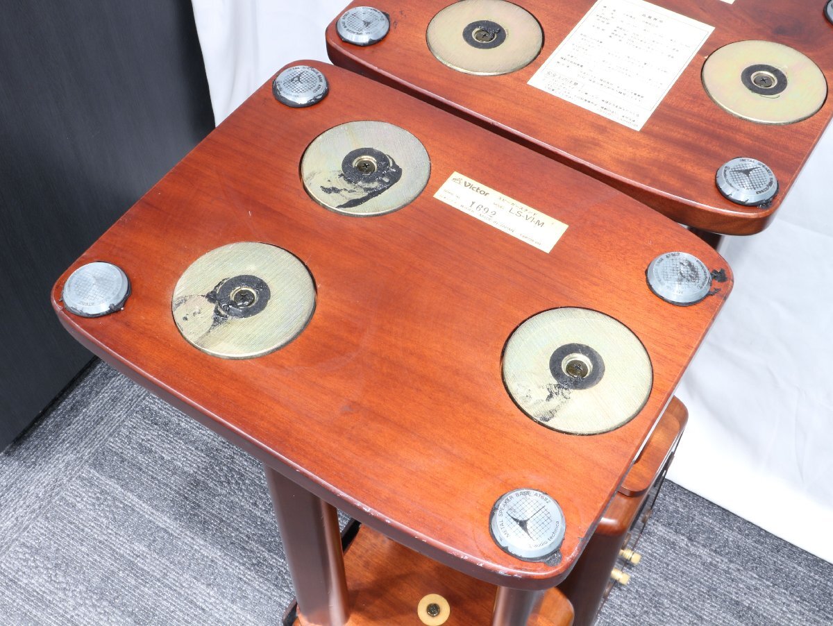 Victor SX-V1-M スタンド一體 ビクター VICTOR