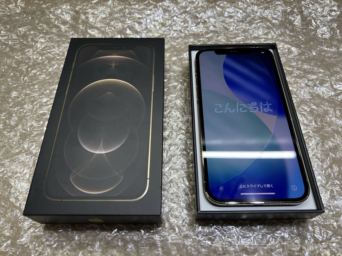 Apple iPhone12Pro ゴールド 256gb バッテリー最大容量88% 新品一括購入品