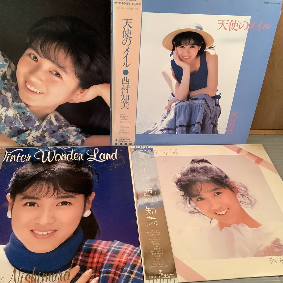 LP(日本盤)●西村知美『夢色の瞬間』『天使時間』『天使のメイル』『ポケットに愛』『ウインター・』他※6枚まとめてセット●帯付良好品_画像3
