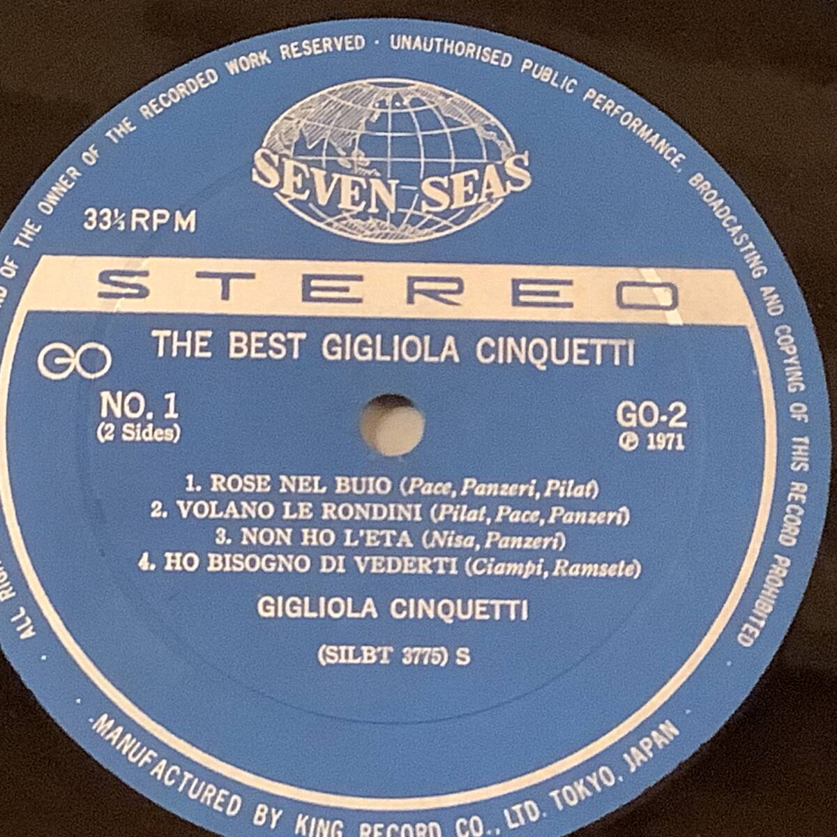 LP●LP(日本限定盤)●ジリオラ・チンクェッティ／ザ・ベスト●帯付美品！_画像4