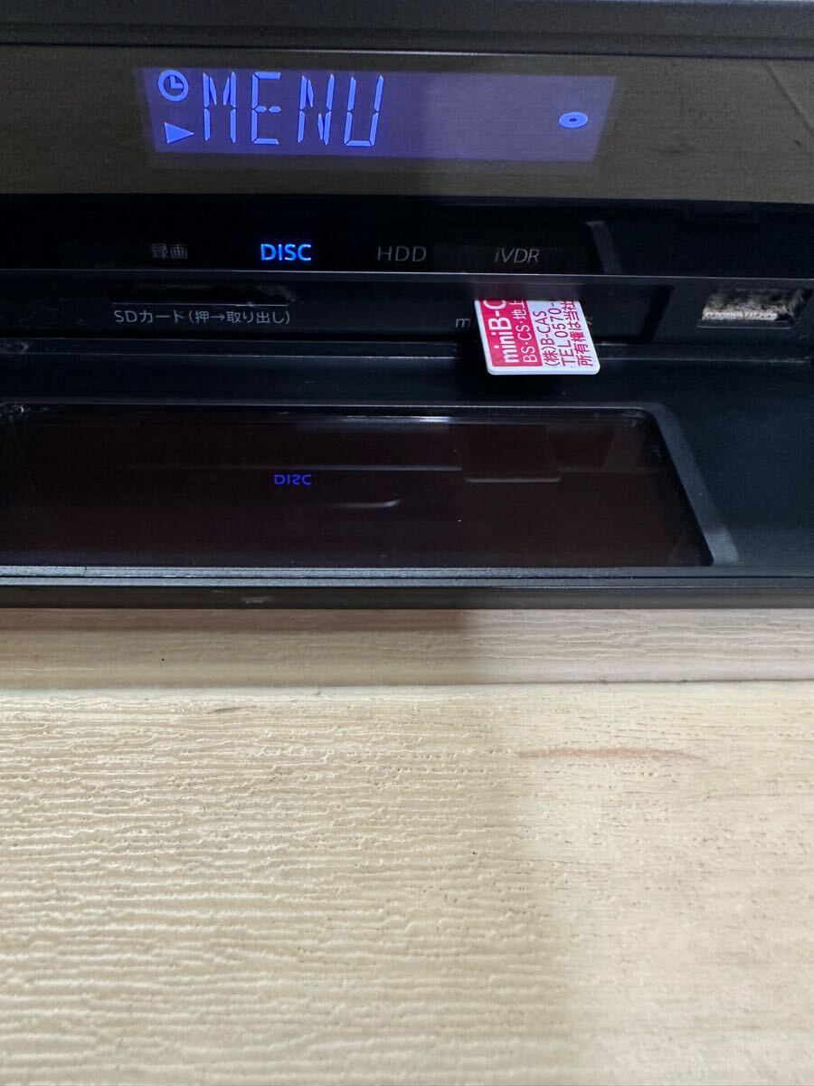 maxell BIV-WS500 ブルーレイディスクレコーダー【2014年制】