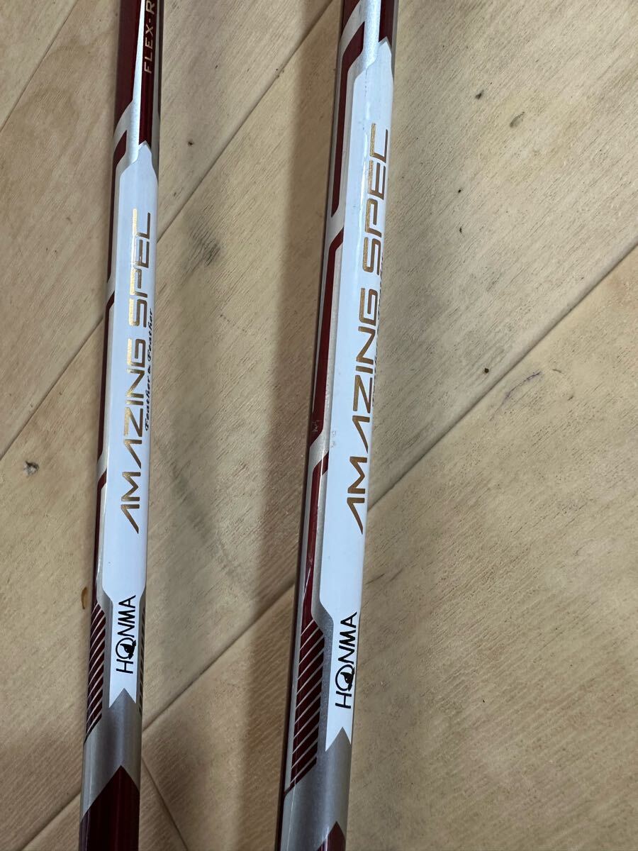【中古品】ホンマゴルフ AMAZING SPEC AW～SW 2本セット フレックスR