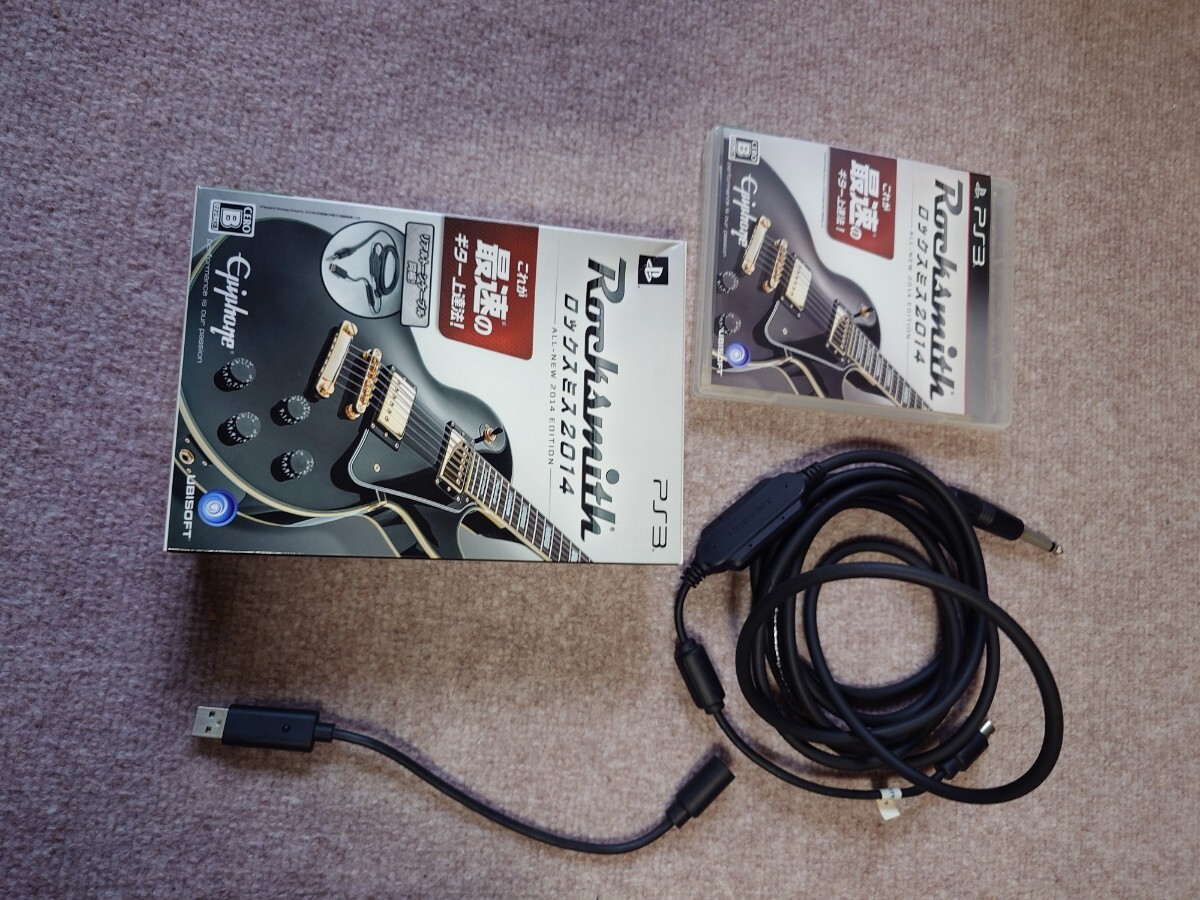 ロックスミス2014 　シールド付き　中古_画像2