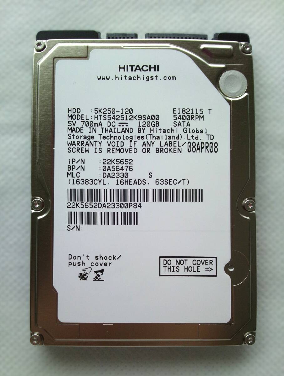 マクセル iVDRS/iVDR-S カセットハードディスクから取り出した内臓ハードディスク 120GB(カセットの殻なし)