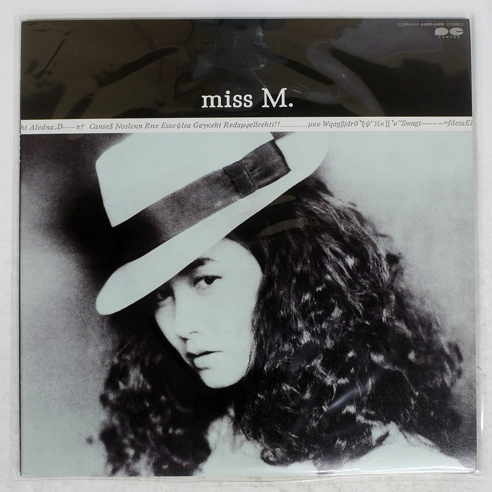國內(nèi)盤 中島みゆき/MISS M./AARD-VARK C28A0450 LP
