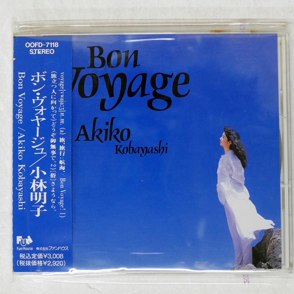 國(guó)內(nèi)盤 小林明子/ボンヴォヤージュ/BMG 00FD7118 CD □