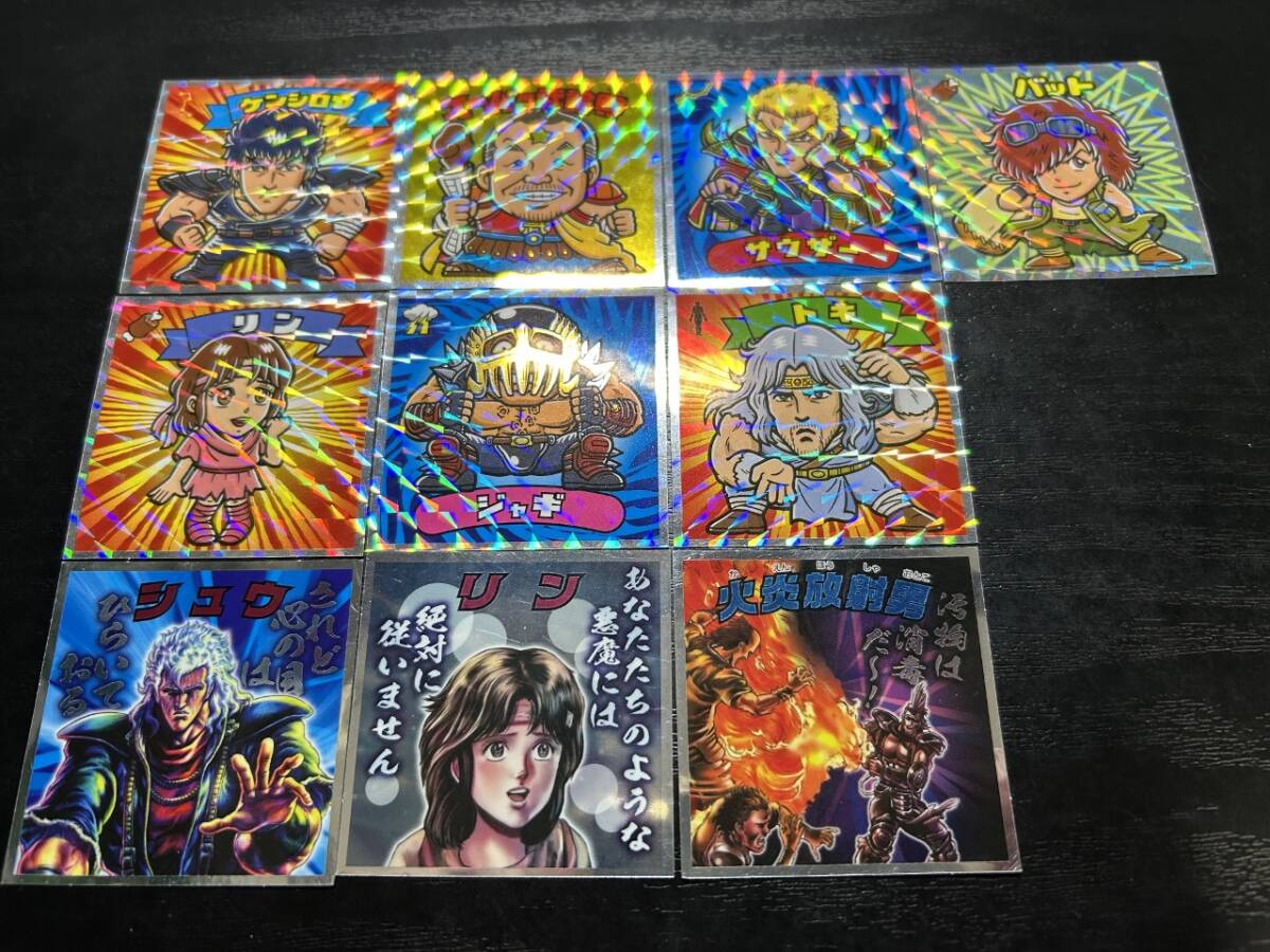 ☆送料無料☆北斗のマン【まとめ大量】シール　１０枚セット_画像1