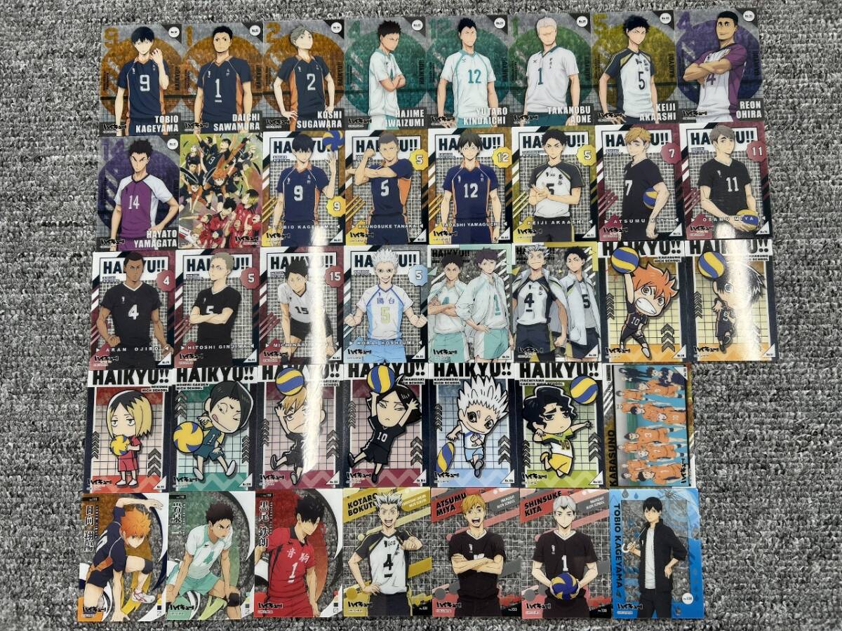 ☆送料無料☆ハイキュー！！　コレクションガム【まとめ大量】クリアカード３８枚セット_画像1
