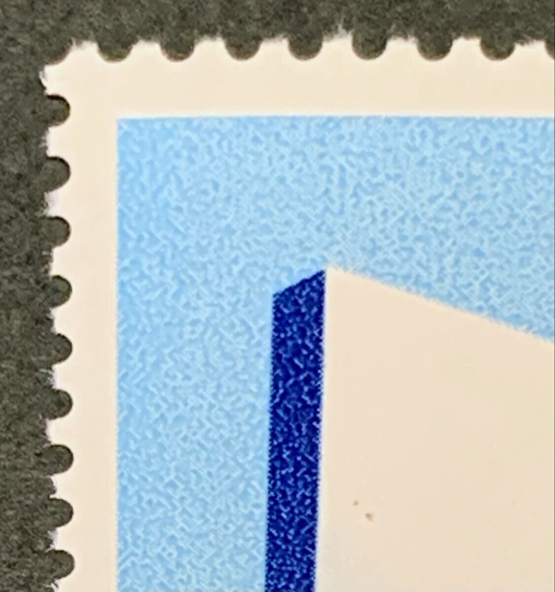 ●【未使用】【美品】単片切手　国際連合創立25周年記念（50円）　1970年　匿名配送_画像2