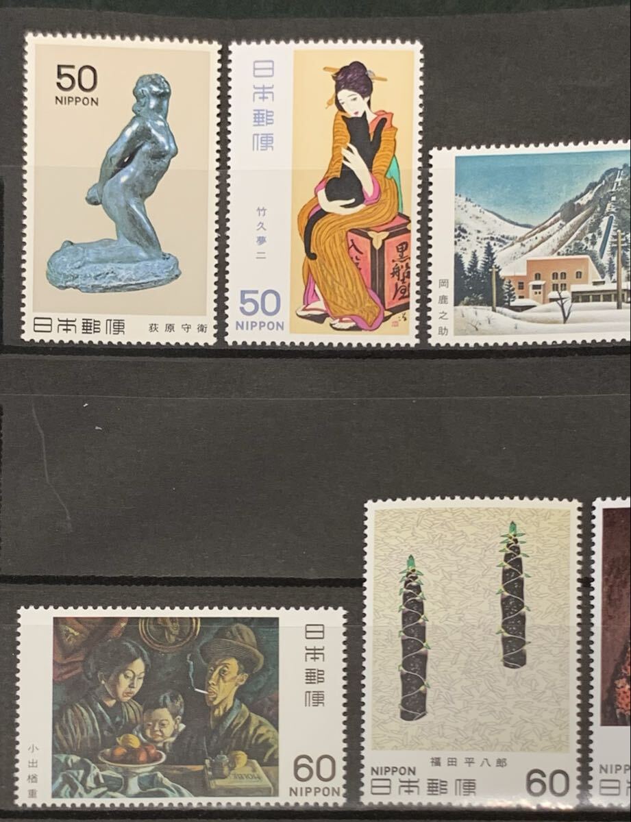 ●【未使用】【美品】単片切手　近代美術シリーズ　全32種セット　1979-1983年　匿名配送_画像8