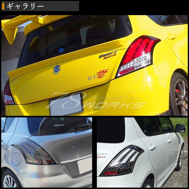 item_image_7