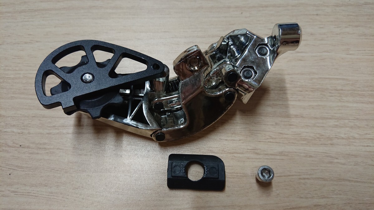 ブロンプトン　リアディレイラー　外裝ギア用　中華制