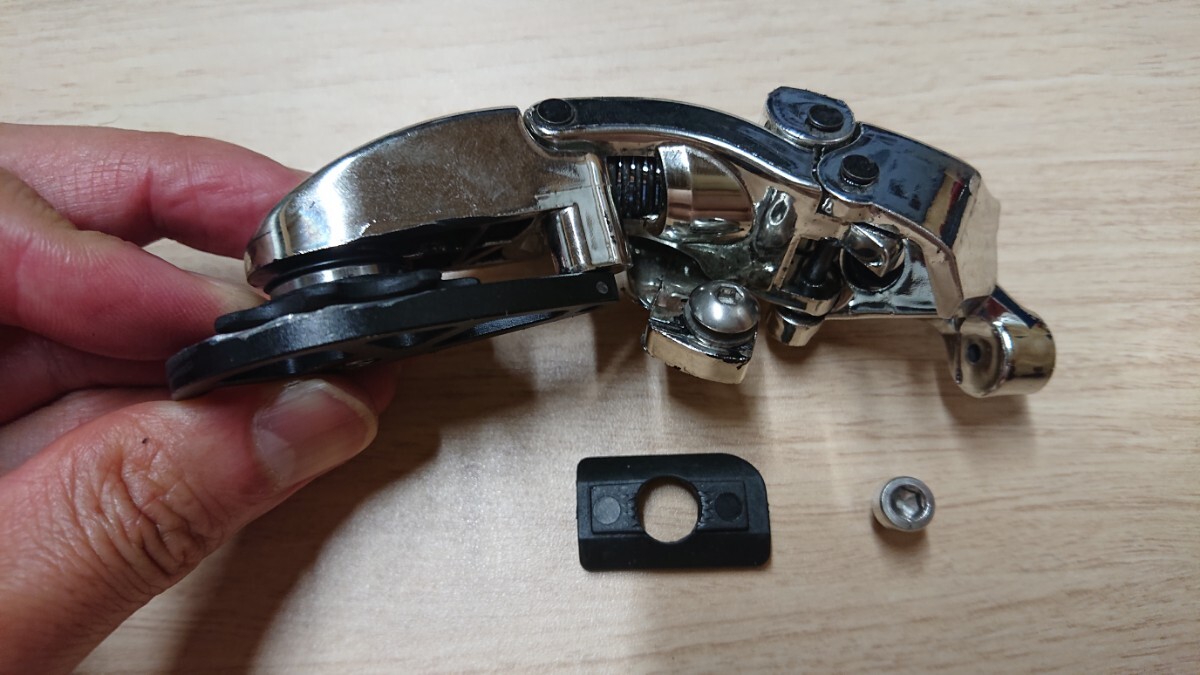 ブロンプトン　リアディレイラー　外裝ギア用　中華制