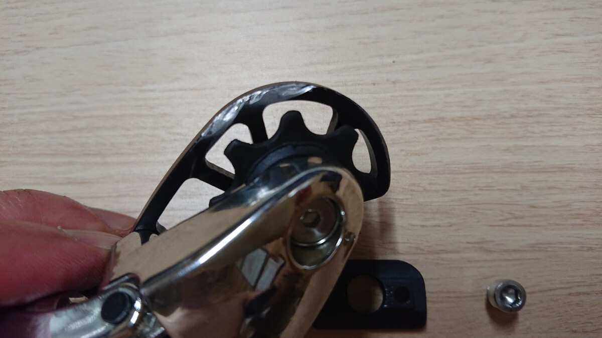 ブロンプトン　リアディレイラー　外裝ギア用　中華制