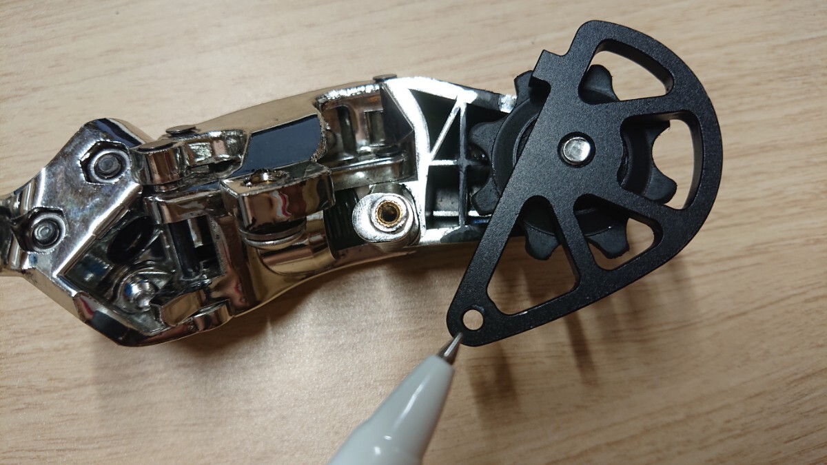 ブロンプトン　リアディレイラー　外裝ギア用　中華制