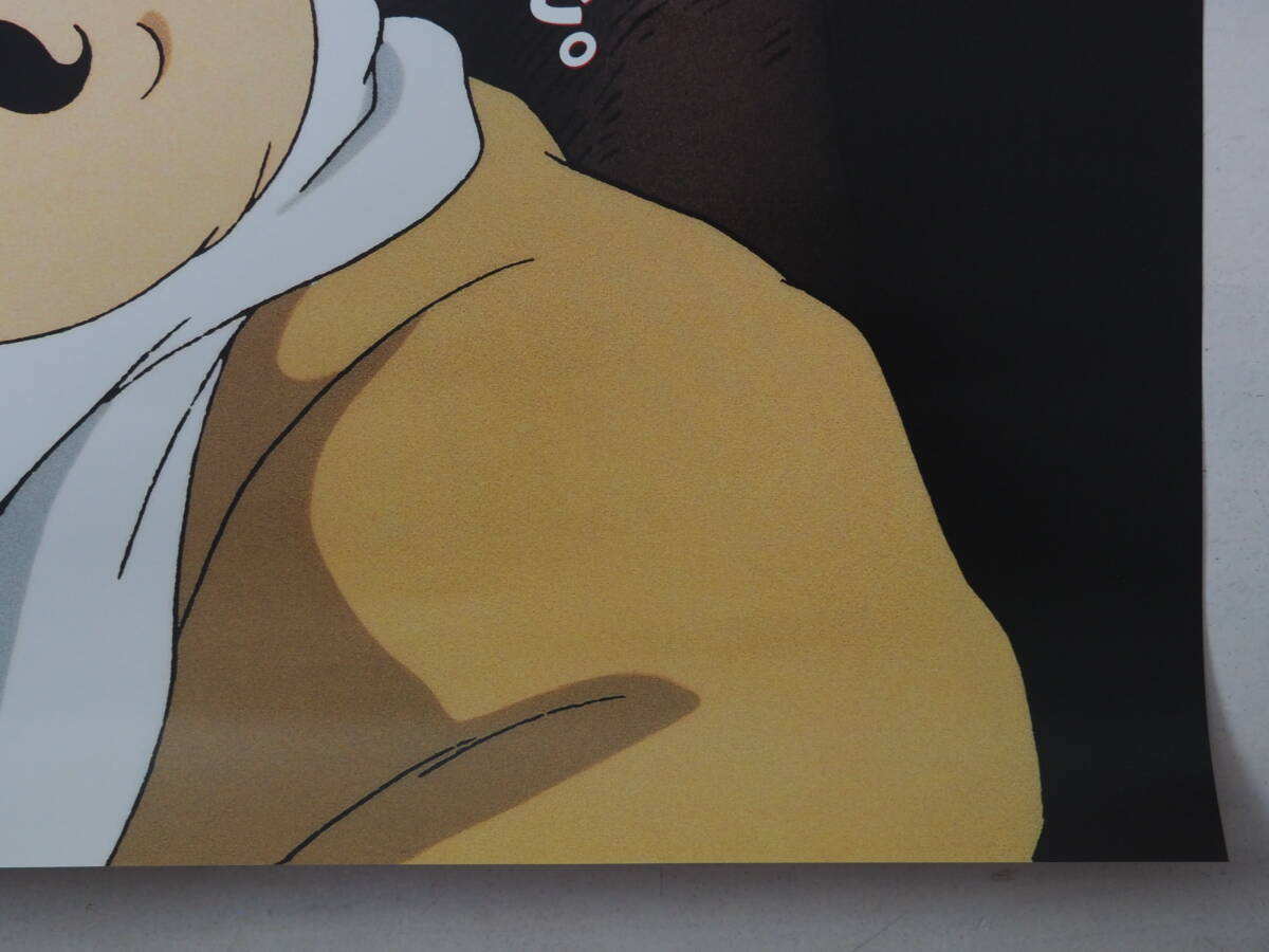 紅の豚?B2サイズ?ポスター?アニメ映畫?宮崎駿　スタジオジブリ　Hayao Miyazaki?Ghibli　2
