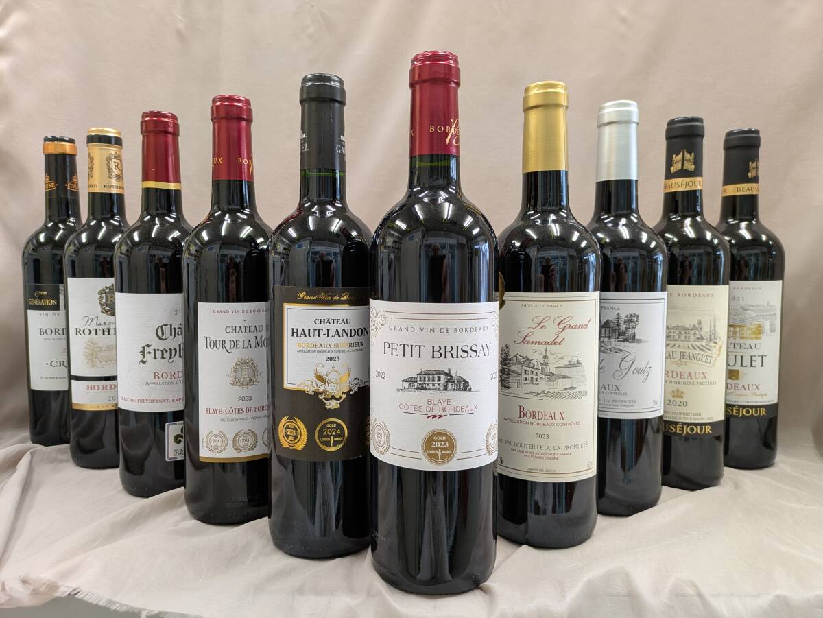  ?新品 1円より. 格上ブライ?コートボルドー含 すべてボルドーAC格付　赤 10本 750ml