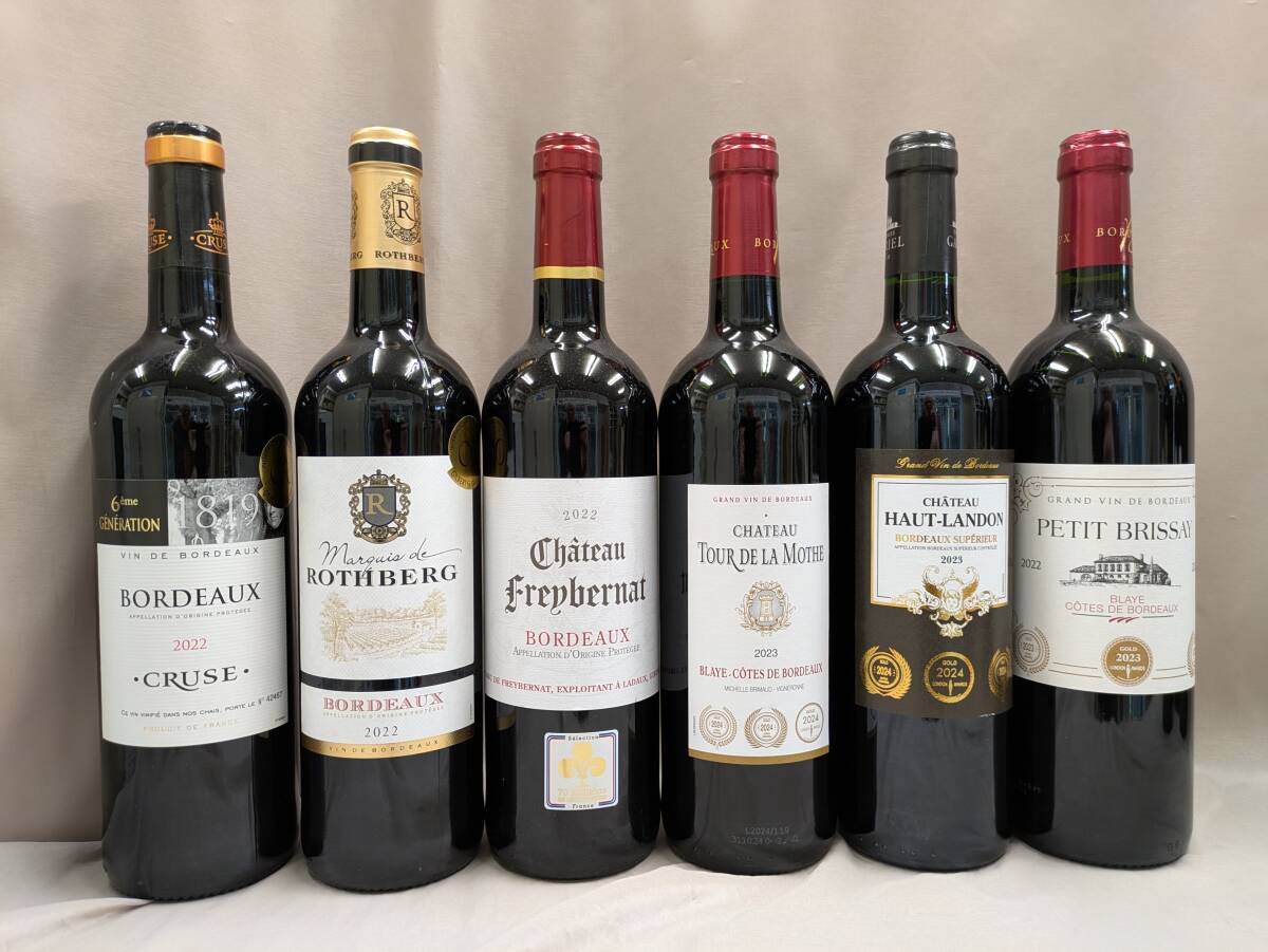  ?新品 1円より. 格上ブライ?コートボルドー含 すべてボルドーAC格付　赤 10本 750ml