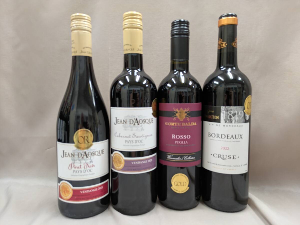  ?新品 １円より- ボルドー含 フルボディミディアム リオハ金賞受賞など　赤 10本