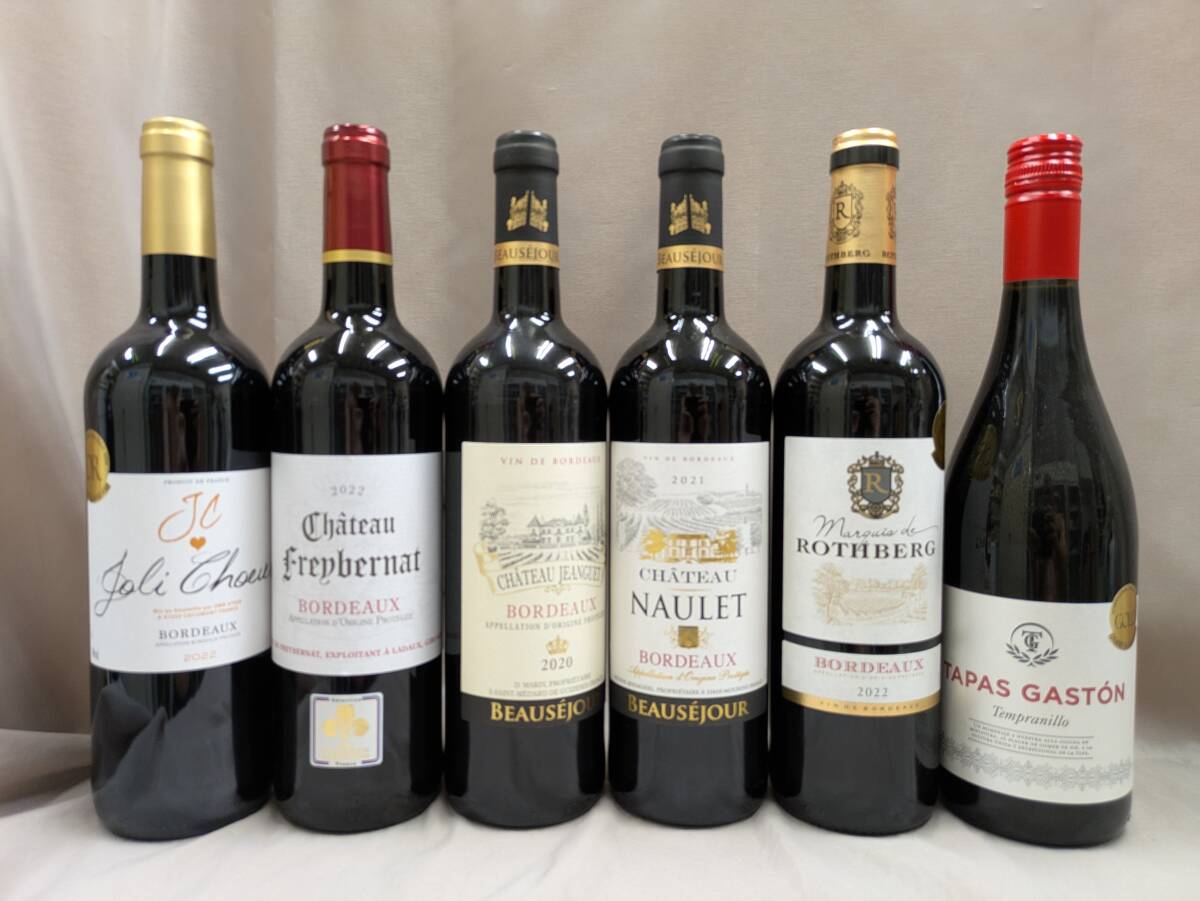  ?新品 １円より- ボルドー含 フルボディミディアム金賞受賞など　赤 10本