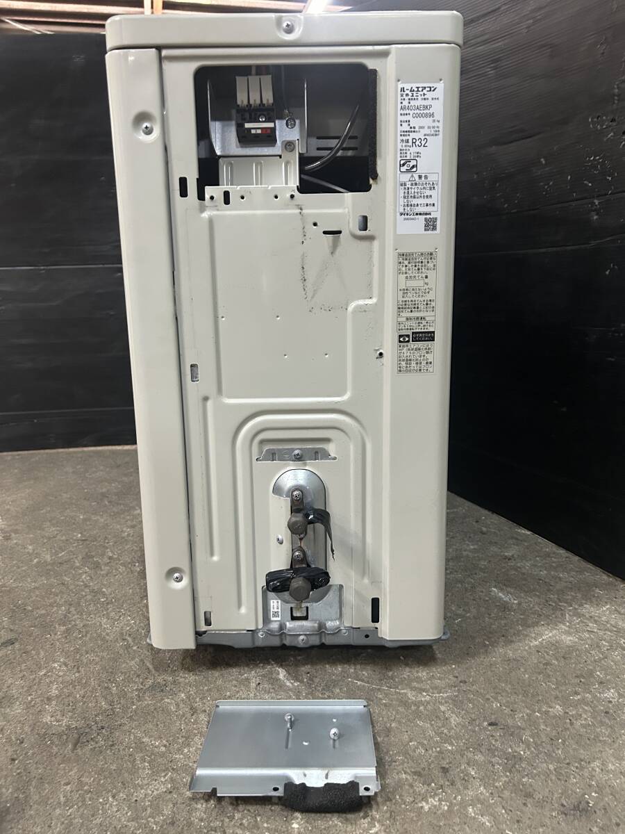 ルームエアコン DAIKIN/ダイキン 內(nèi):AN403AEBKPW 外:AR403AEBKP ●A-459● 200V 冷/暖 4.0/5.0kw R32 2023年制 リモコン付き