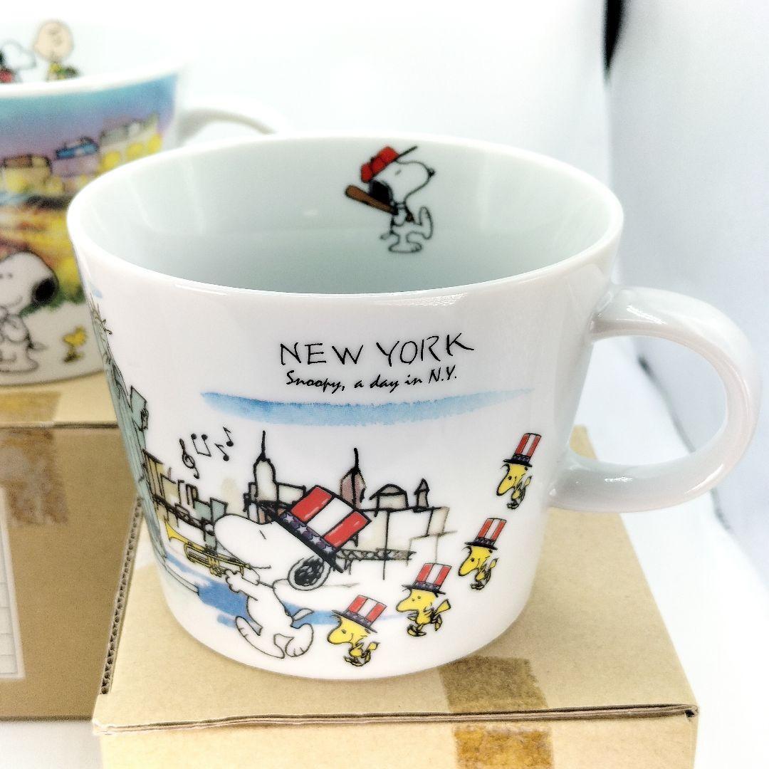 未使用 スヌーピー ワールド マグカップ ピーナッツ 4種セット_画像2