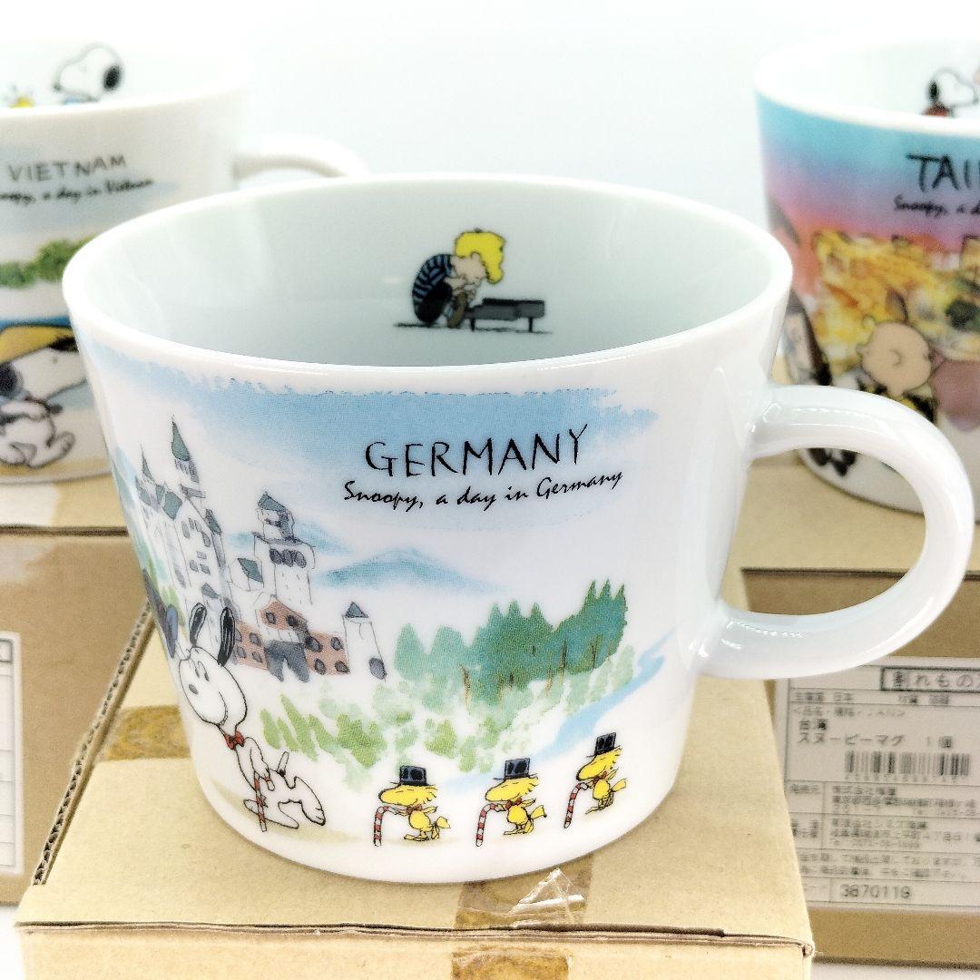 未使用 スヌーピー ワールド マグカップ ピーナッツ 4種セット_画像3