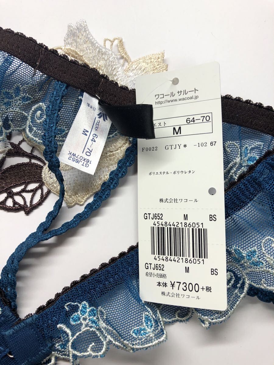 ワコール　サルート　モネ　ガーターベルト　M 自然界のエロス　Wacoal salute GTJ652 BS 新品未使用品　ベビードール_画像5
