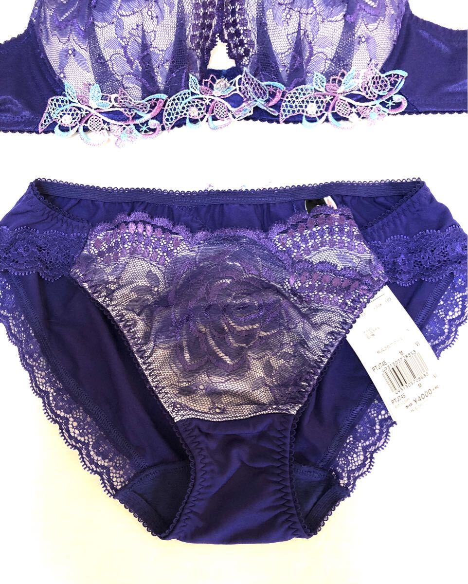 ワコール　サルート　白雪姫　盛裝の薔薇　C75 M BTJ445 PTJ745 ブラジャー　ショーツ　セット　Wacoal salute
