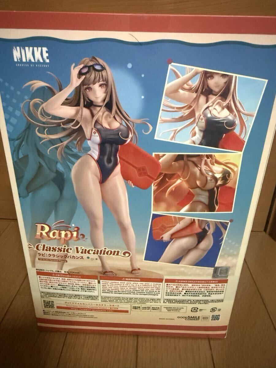【1円～】※送料無料※勝利の女神 NIKKE ラピ クラシックバカンス 1/7スケール フィギュア グッドスマイルカンパニー