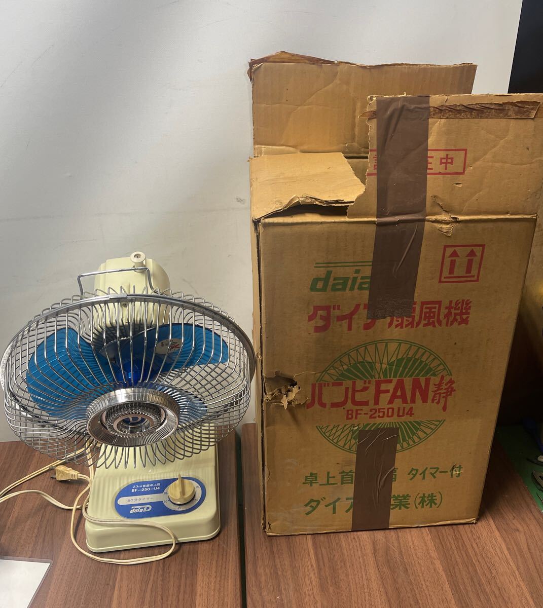 「2FD57」ダイア総業 バンビFAN静 BF-250 U4 扇風機 昭和レトロ 現状出品 動作品(250922)