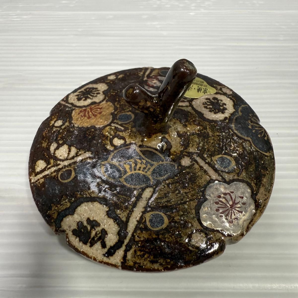南部鉄器 急須　京焼・清水焼の蓋　西川貞三郎商店　伝統工芸品　希少　コラボ商品　【南部鉄器/箱付き・未使用】_画像10