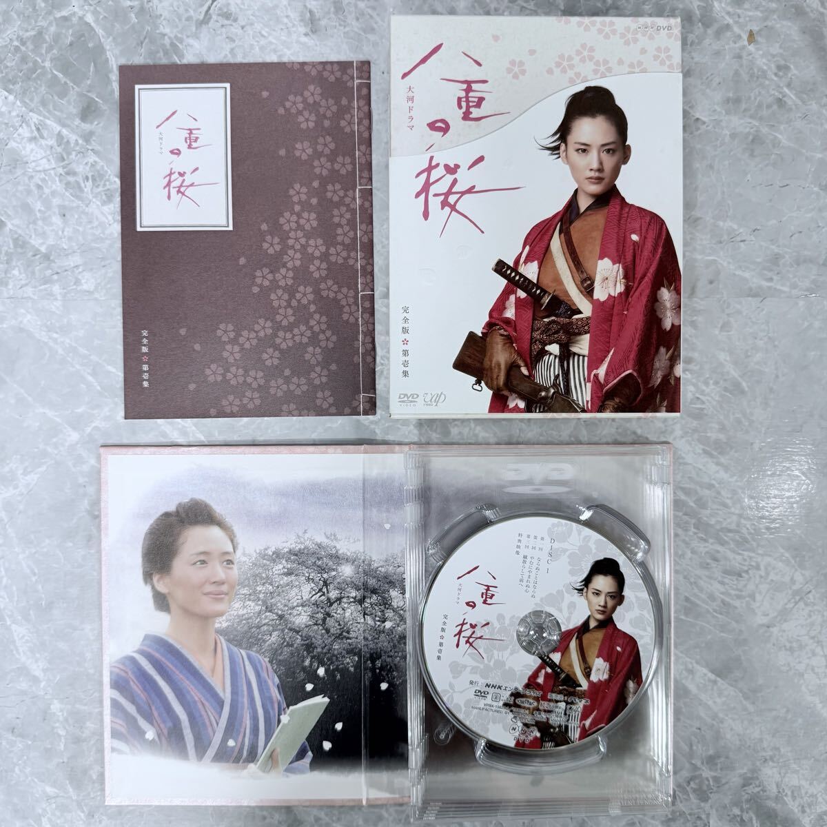 NHK大河ドラマ 八重の桜 完全版 全13巻 + 総集編 2枚 DVD ディスク15枚 綾瀬はるか / オリジナルサウンドトラック 1 2 3 坂本龍一 _画像3
