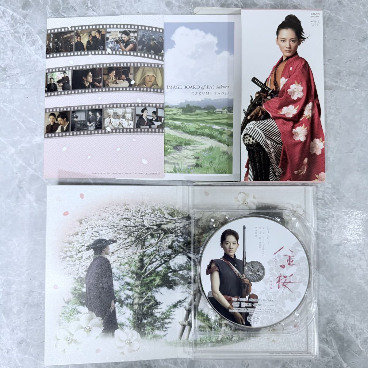 NHK大河ドラマ 八重の桜 完全版 全13巻 + 総集編 2枚 DVD ディスク15枚 綾瀬はるか / オリジナルサウンドトラック 1 2 3 坂本龍一 _画像6
