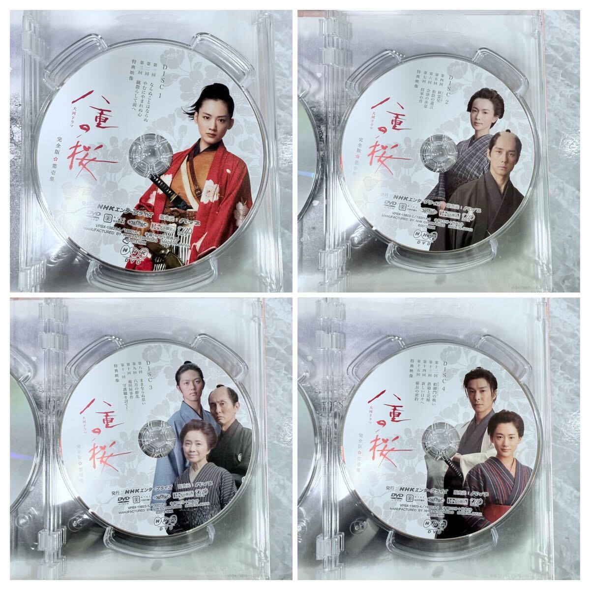 NHK大河ドラマ 八重の桜 完全版 全13巻 + 総集編 2枚 DVD ディスク15枚 綾瀬はるか / オリジナルサウンドトラック 1 2 3 坂本龍一 _画像7