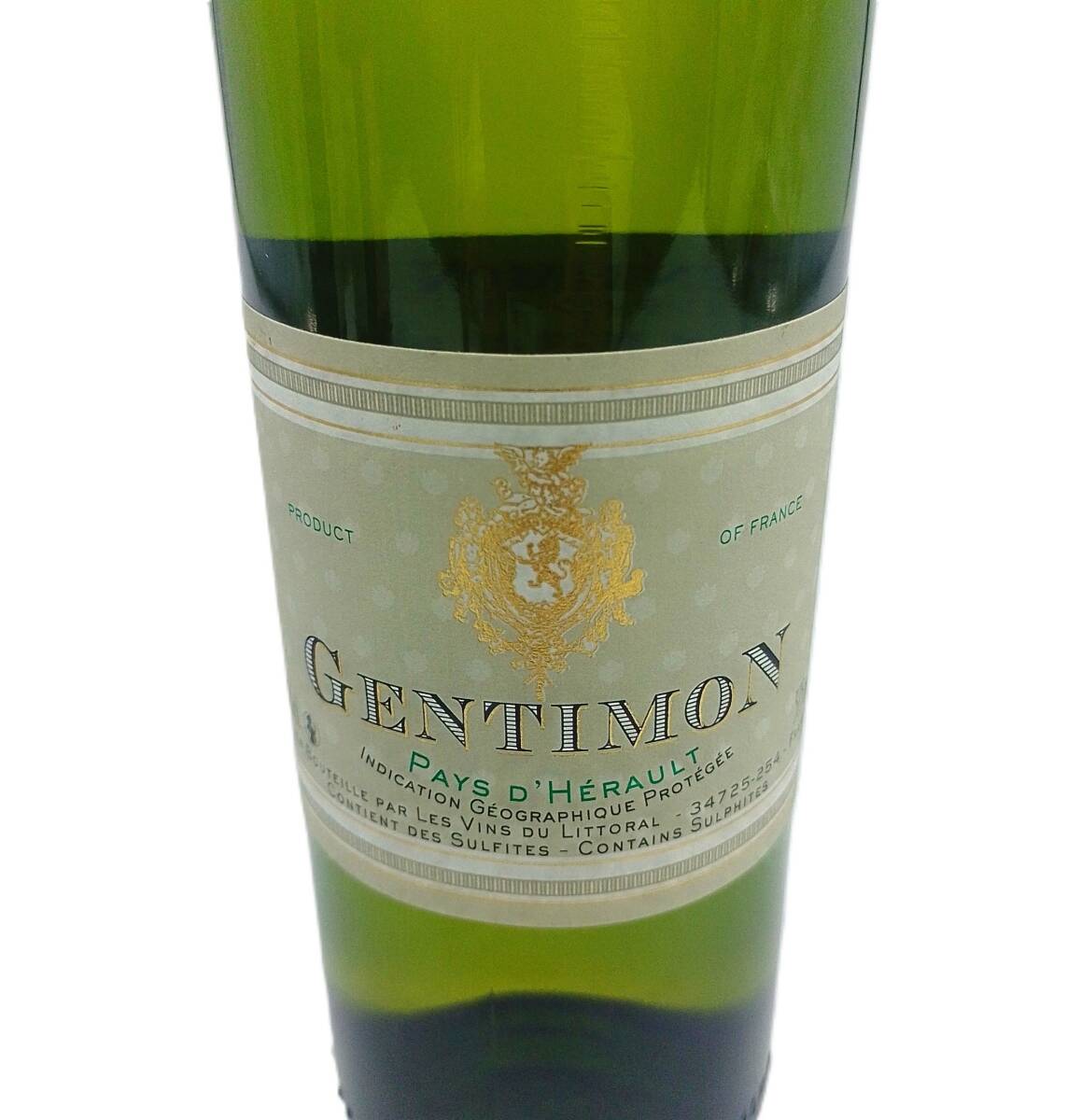 未開封　ワイン３本セット　ジェンティモン ブラン　ジェンティモン ルージュ　フロンテラ カベルネソーヴィニヨン