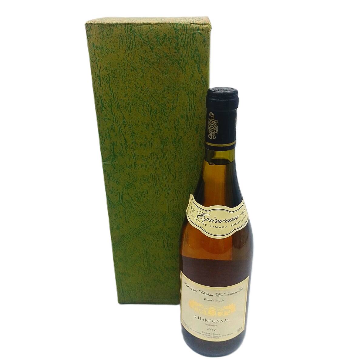 未開(kāi)封　ワイン４本セット　カステラーニ?キャンティ、スピキュリアン?シャルドネ、シャトー?ボーモン、イヴクール?プレミアム