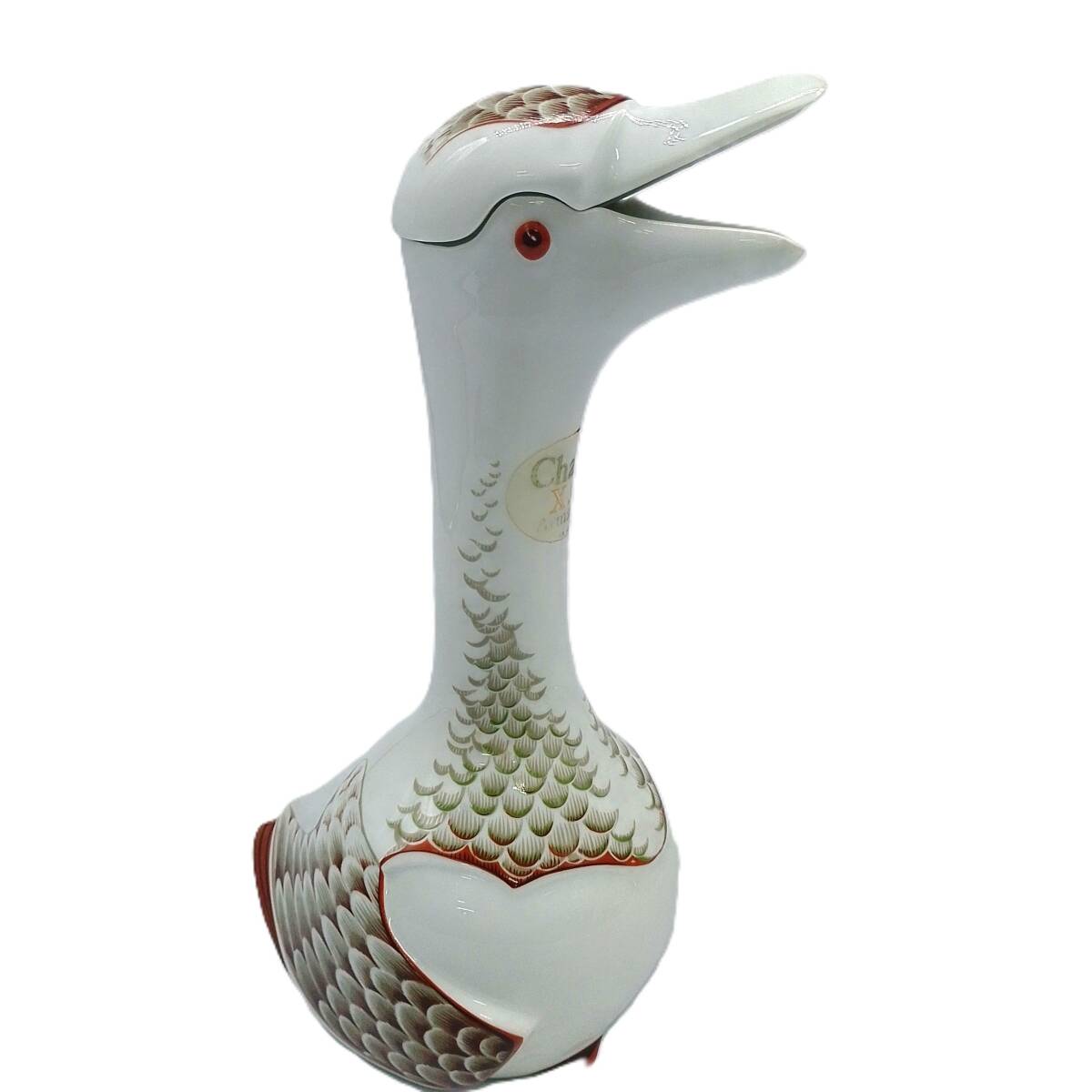 未開封　Chabot XO Armagnac goose シャボー XO グース　ホワイト　700ml 40%_画像3