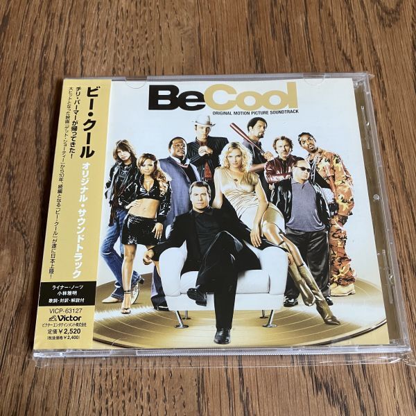 【サントラCD】Be Cool ビー・クール【日本盤・帯付】ジョン・トラボルタ　ゲット・ショーティ―の続編　クール＆ザギャング　James Brown_画像1