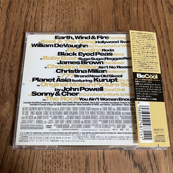【サントラCD】Be Cool ビー・クール【日本盤・帯付】ジョン・トラボルタ　ゲット・ショーティ―の続編　クール＆ザギャング　James Brown_画像2