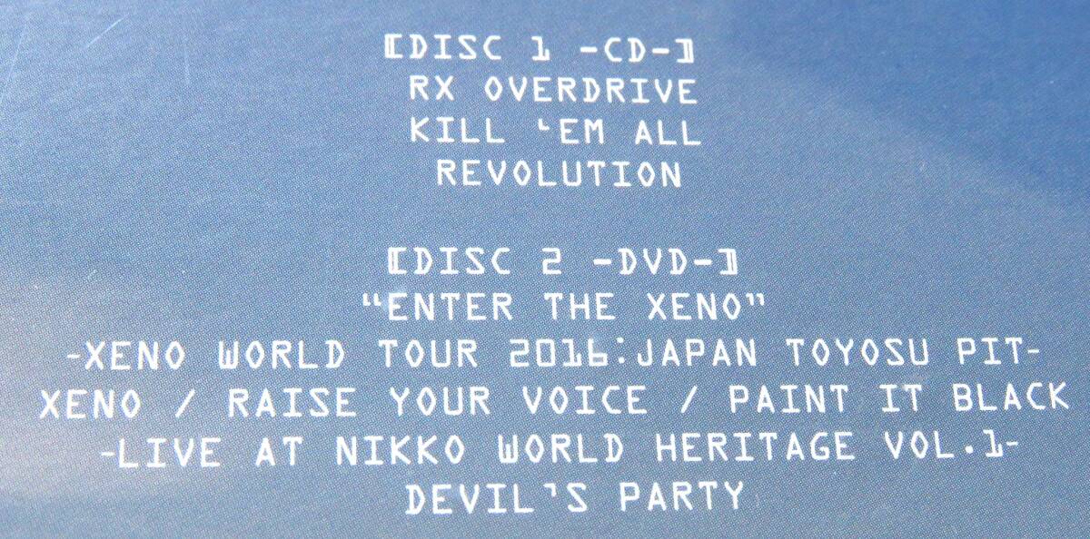 クロスフェイス　 マキシ New Age Warriors CD＆DVD