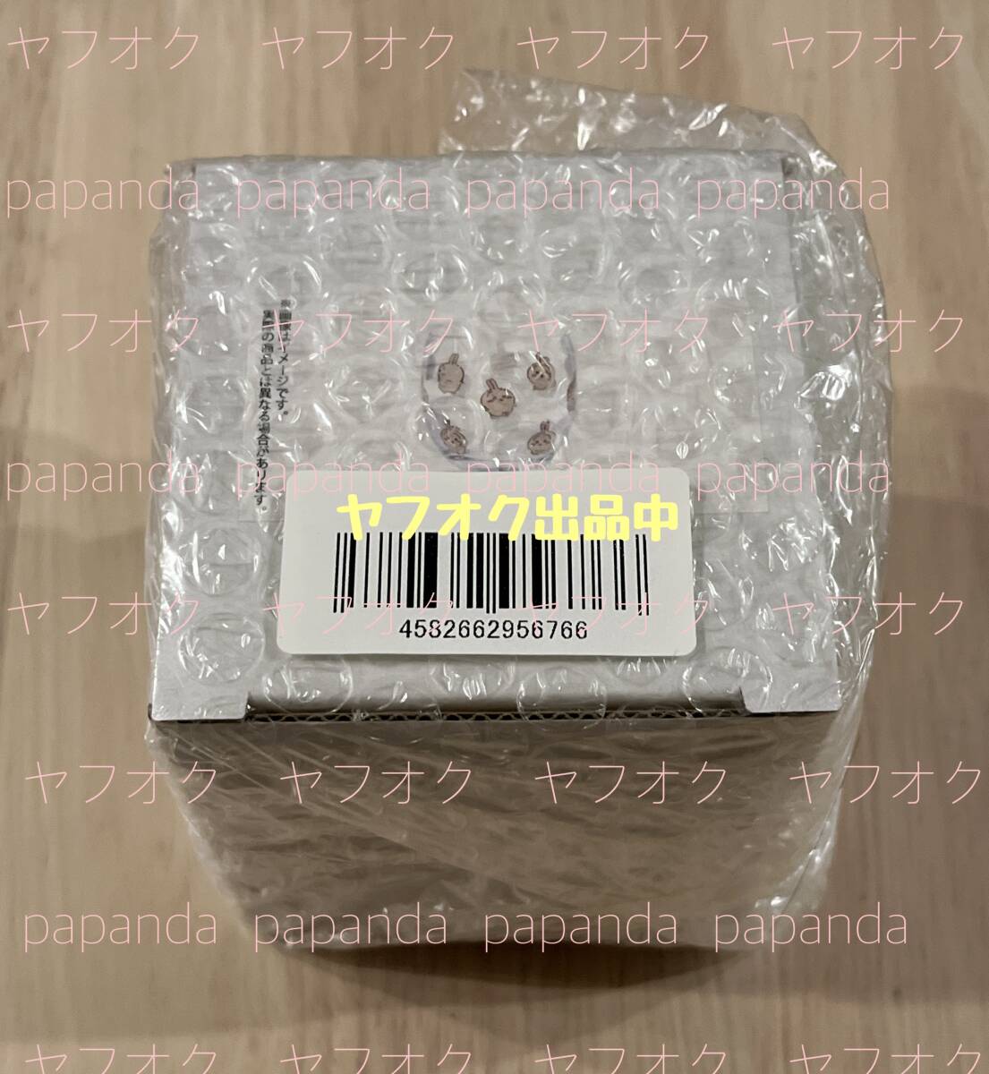 ☆ ☆ちいかわ 東京みやげ　コクーングラス【うさぎ】☆ ☆新品　未使用　★喫煙者ペット無　コップ　日本製_画像4