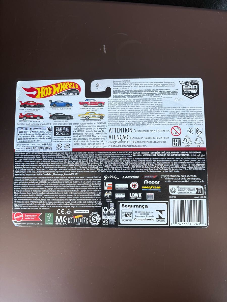 マテル (MATTEL) ホットウィール (Hot Wheels) プレミアム 2パック パンデム スバル BRZ/レクサス RC F GT3_画像4