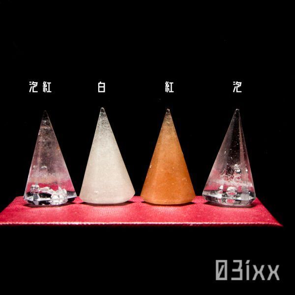 【送料無料・即決】盛塩 六角錐ミニ 白白 2点セット 浄化 お守り 新年 新生活 新春 盛り塩 塩のインテリア_画像7